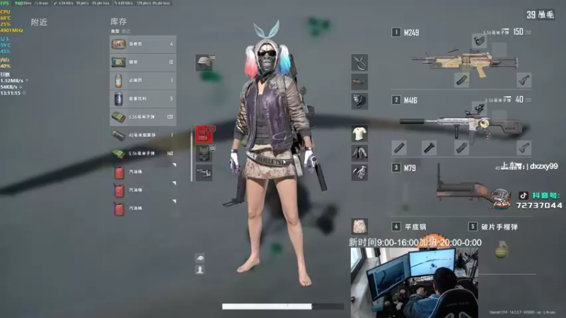 【2021-11-10 13点场】狙击教官：大师局！！！
