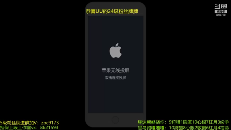 【2021-11-10 21点场】青鸾少年云天河：巅峰赛重铸芈月荣光！