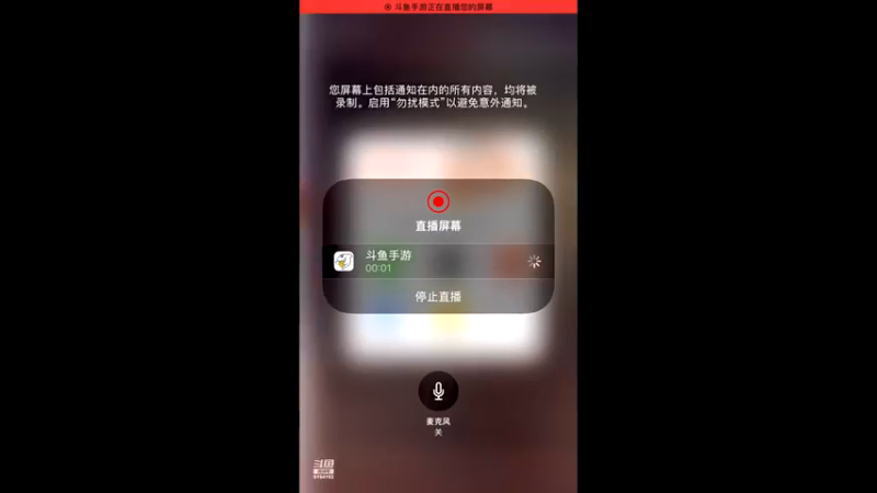 【2021-11-09 15点场】樱桃mike：漫威对决喜欢