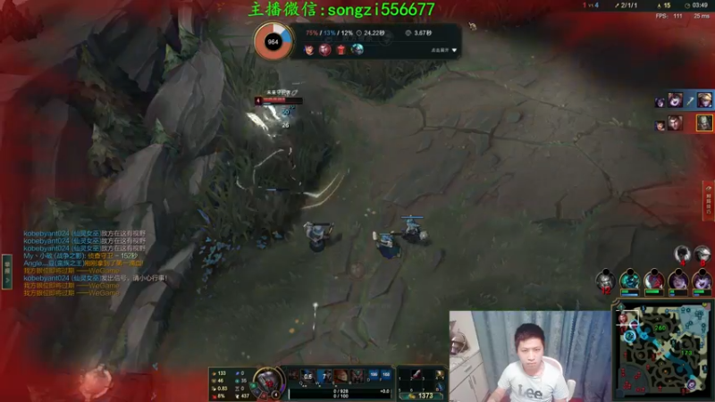 【2021-11-10 05点场】douyu丶松子：蛮王：2分钟1血 选到=包赢