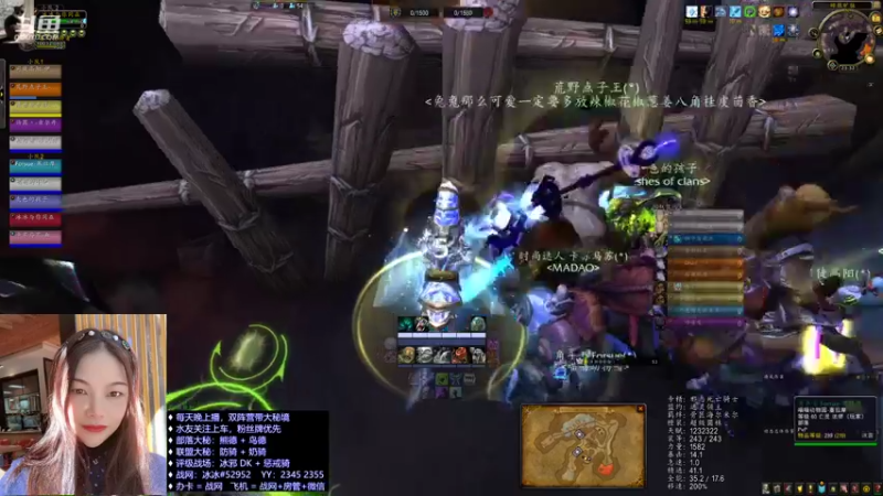 【魔兽世界】DK评级碎银矿脉1107