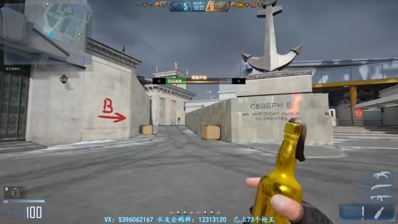 【2021-11-09 17点场】宋狮猴：早起的猴傻一天，