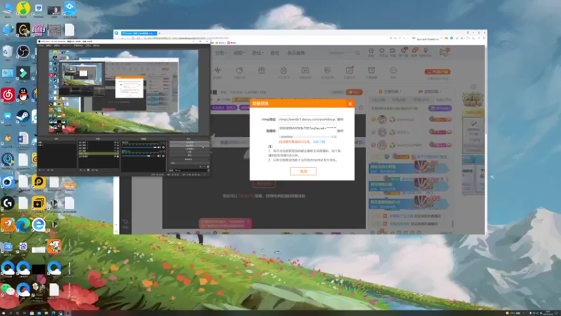 【2021-11-10 18点场】BLUE呀丶：8点送手机！