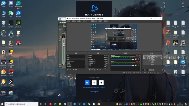 【2021-11-06 07点场】K118吗：新赛季啦  小分冲起来