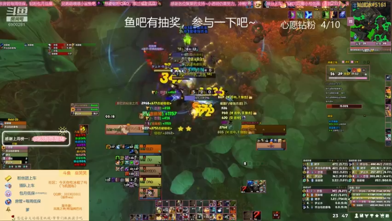 【2021-11-09 23点场】巫笑笑：都是服务器的锅