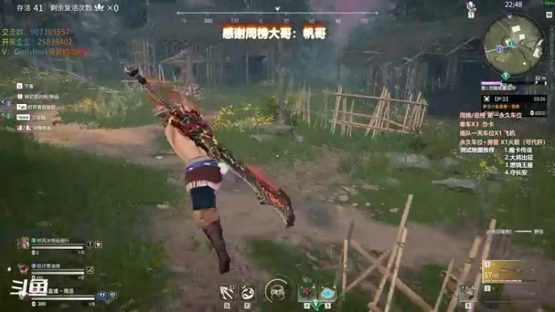 【暴躁包包lol 永劫无间】2021-11-09 21:01:25-2021-11-09 21:16:26