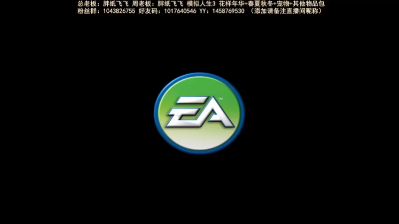 【2021-11-10 19点场】三时小周每娘娘：这游戏就是元宇宙啊！