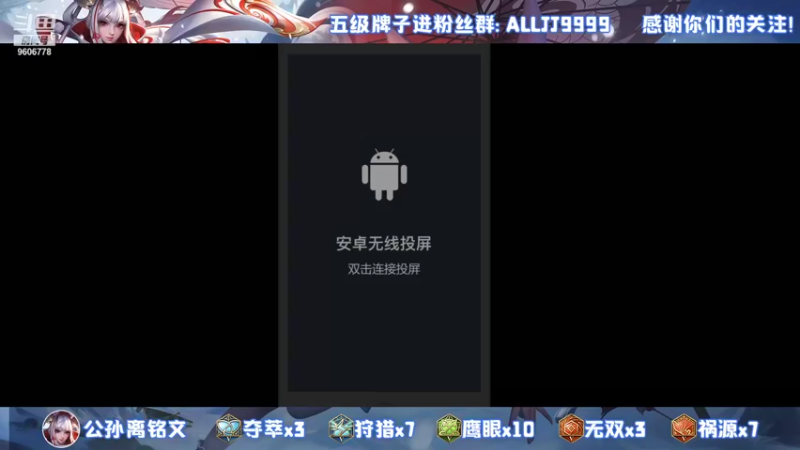 【2021-11-09 14点场】YTG夏天：斗化狗训练赛！~