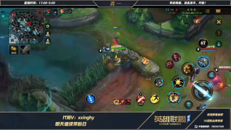 【2021-11-10 04点场】心星丶青一：恶霸野王的打野杰斯