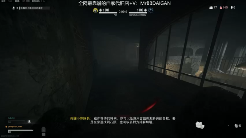 【2021-11-09 20点场】MrBB大波：生产队的驴都不敢这么猛