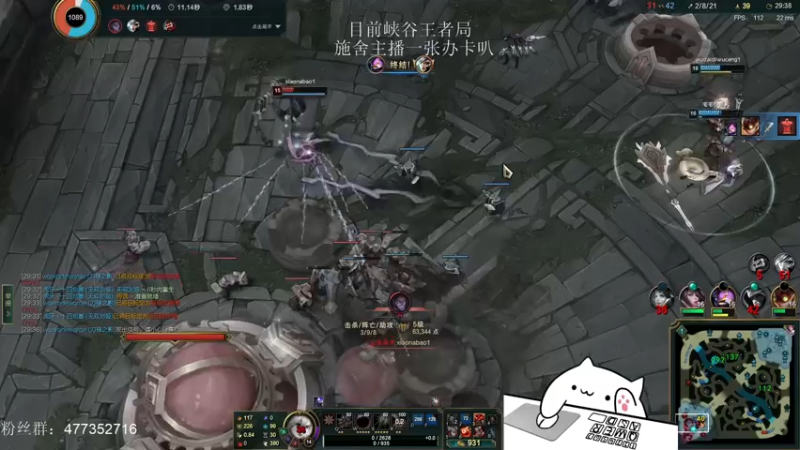 【2021-11-09 19点场】七夜Adzz：小猛男AD