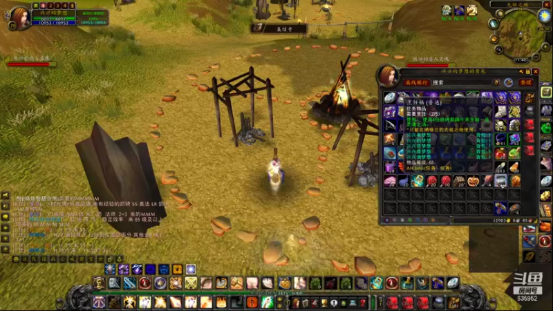 【2021-11-10 11点场】兴兴的梦想：1区火锤：生死有命富贵在天！635952