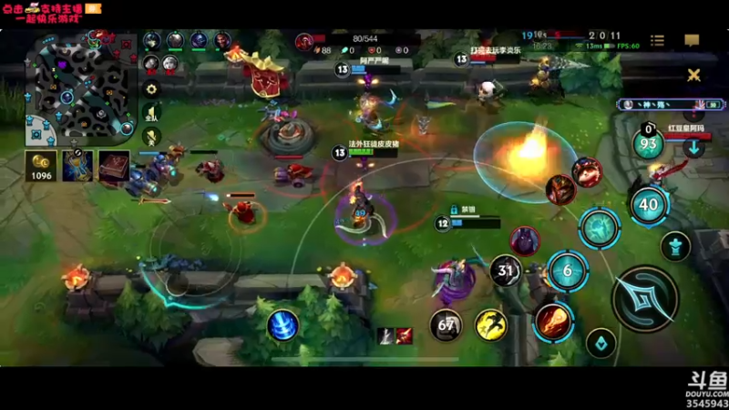 【2021-11-03 23点场】真新镇丨皮皮智：蓝色反射：帝，萌萌哒。全天精灵派送见鱼吧