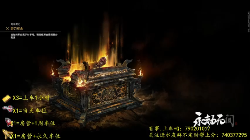 【2021-11-10 01点场】五岳竹之：【五岳竹之】可帮蚀月以下上分