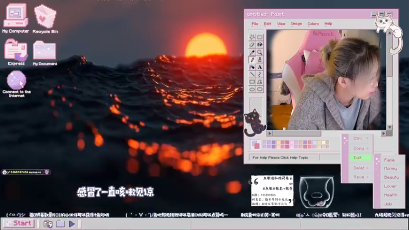 【2021-11-09 18点场】绝不早到十元元：十元 :) 蓝色反射：帝