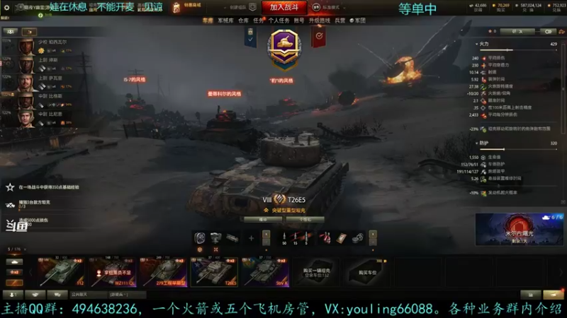 【2021-11-09 13点场】暗夜幽霊：幽霊：囤十个小目标