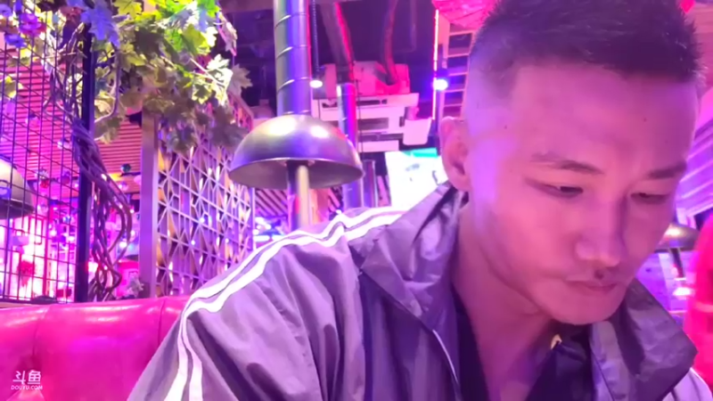 【2021-11-09 22点场】黑人毅：超级粉丝团