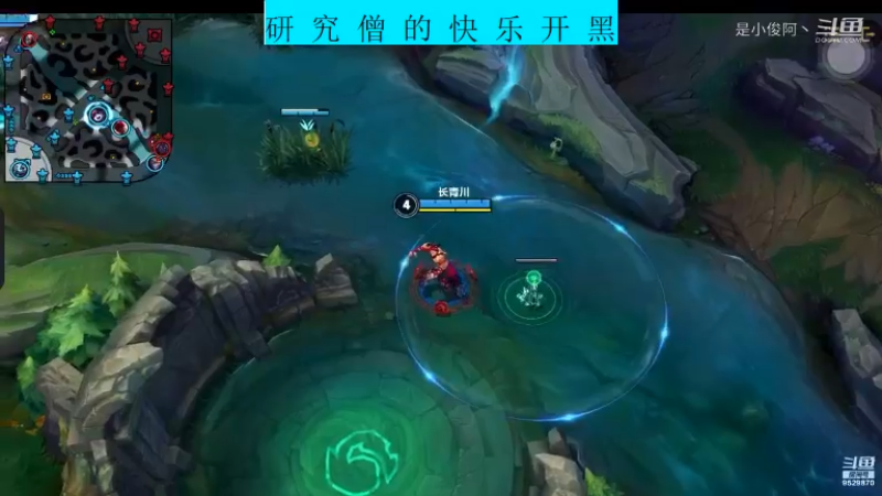 快乐开黑LOLM11.10-20