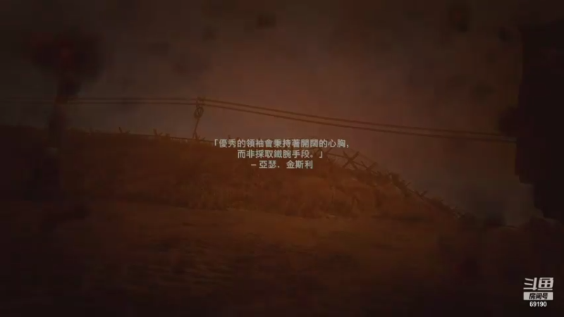 【2021-11-10 19点场】正经人令北：【令北】快乐的直播DAY55