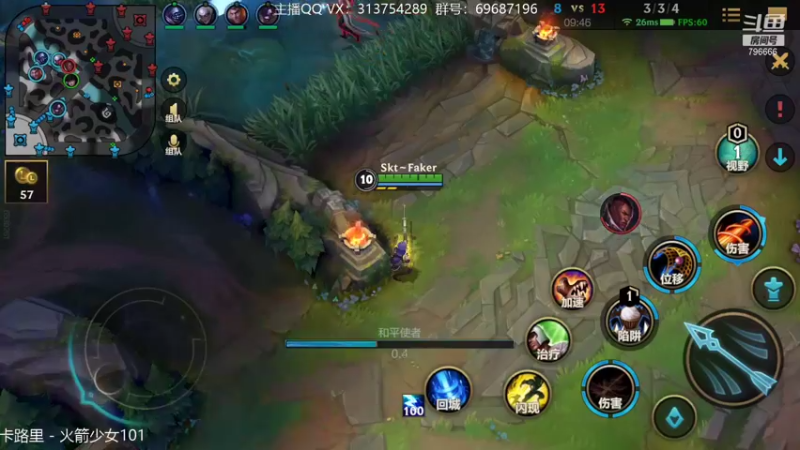 【2021-11-10 02点场】惊蜇：惊蜇：让我们来猎杀那些陷入黑暗中的人吧