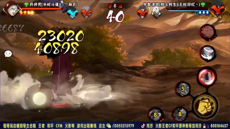 【2021-11-09 23点场】Kurozuka名超：战无不胜,决斗场上分教学