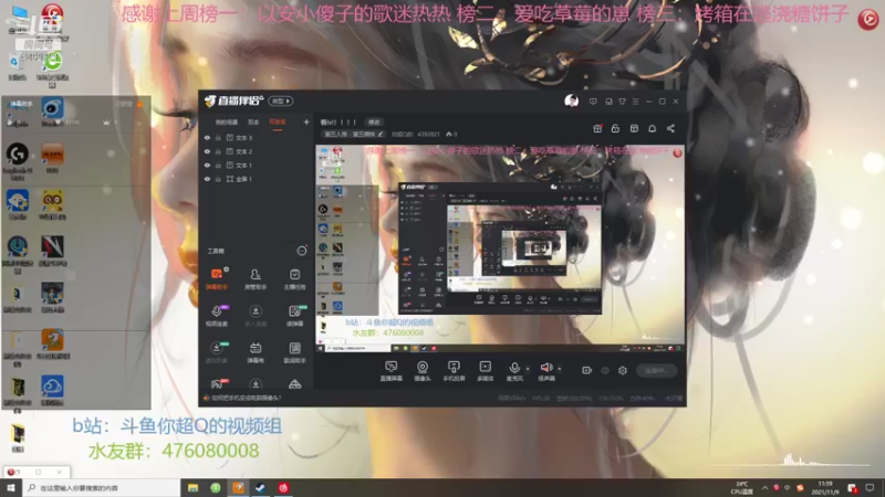 【2021-11-09 11点场】你超Q的：今天6点重逢杯比赛！！！