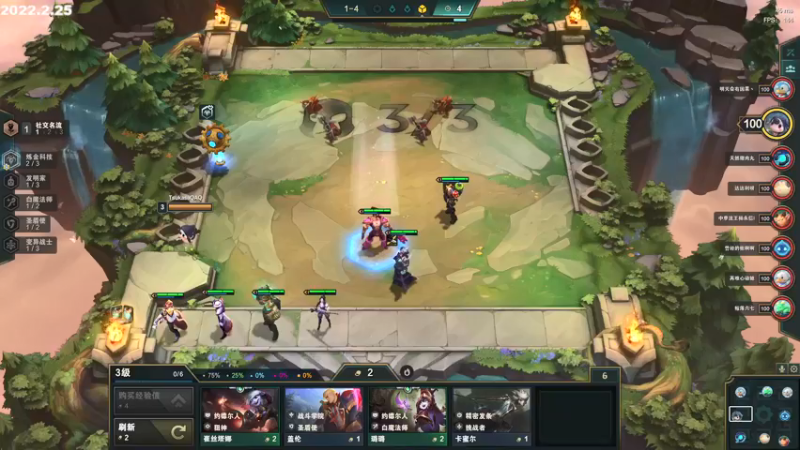 【2021-11-10 19点场】tsukasalol：TT的直播间 1188 1188