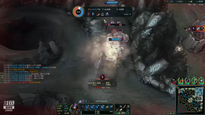 【2021-11-09 21点场】第一神牛丶久久大魔王：对不起 我是个老霉批