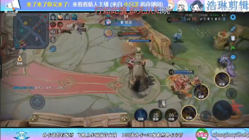 BOA小强教学项羽10.29-12