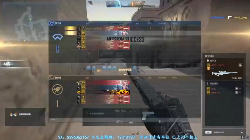 【2021-11-04 12点场】宋狮猴：白天不懂夜的黑，