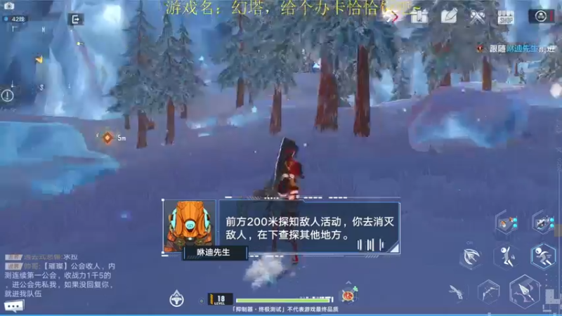 【2021-11-10 13点场】AA丶中中：新人开荒！