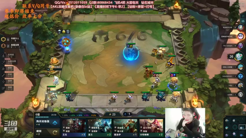 【2021-11-10 02点场】Akl托尼老师：中单德莱文创始人！场均40杀之虐泉五杀！