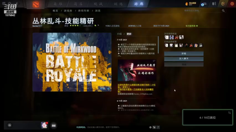 【2021-11-10 14点场】温文尔雅的傲娇：犬青：沉浸式肉搏