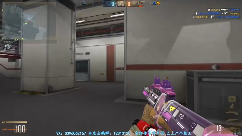 【2021-11-01 21点场】宋狮猴：早起的猴傻一天，