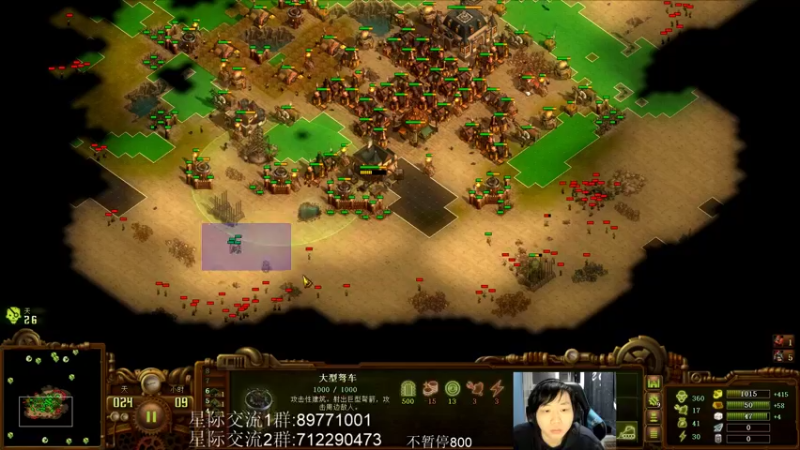 【2021-11-10 19点场】igmacsed：星际,地牢,僵尸,三倍快乐,通关900