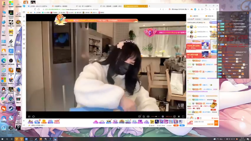 【2021-11-07 22点场】昔恩小姐姐：朴实无华小昔恩~