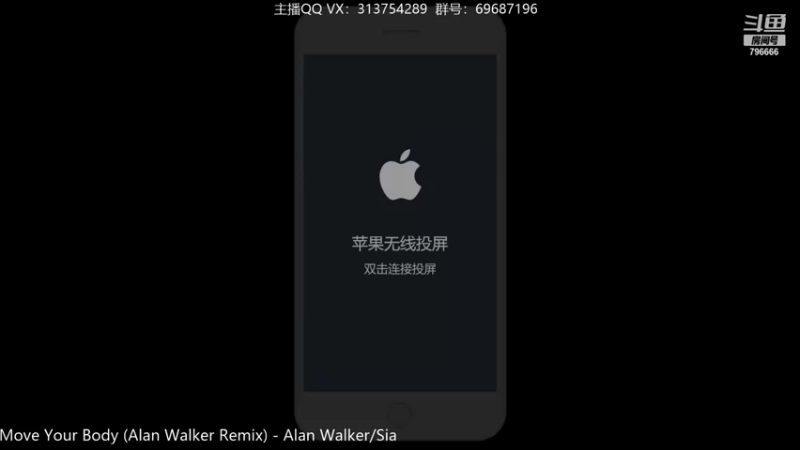 【2021-11-10 17点场】惊蜇：惊蜇：让我们来猎杀那些陷入黑暗中的人吧