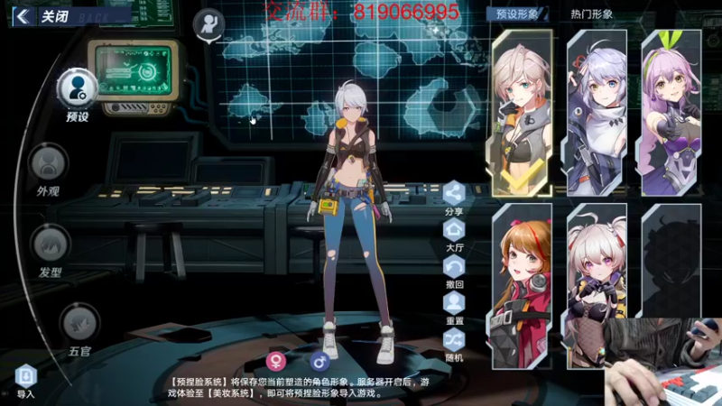 【2021-11-09 23点场】杰尼杰尼是你吧：《杰尼》最细致的教学