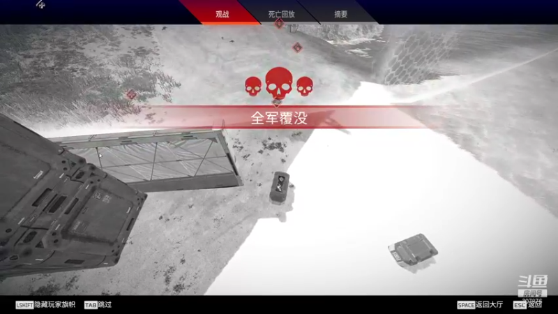 【2021-11-09 20点场】夏一可死毒舌_：一 只 菜 鸽