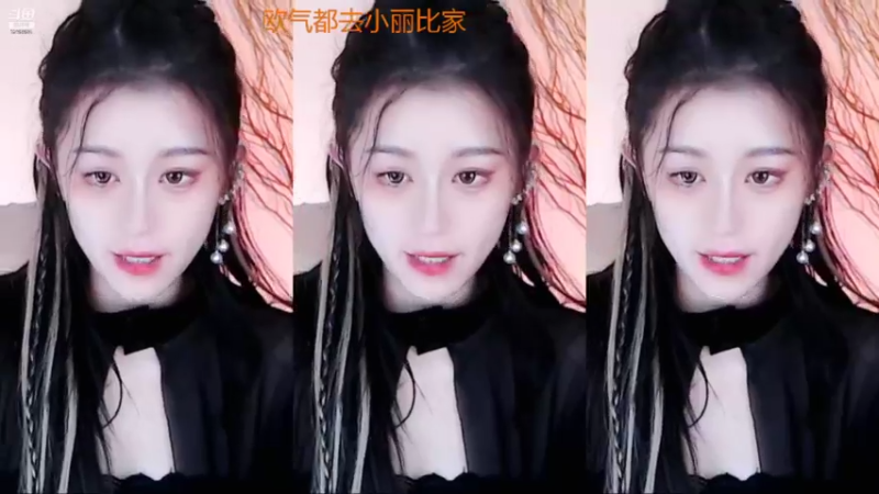 【2021-11-10 21点场】Sa叁儿：八九不离你