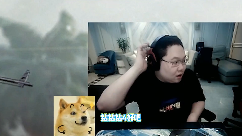 【英雄联盟】即将拥有人鱼线的PDD的精彩时刻 20211110 00点场