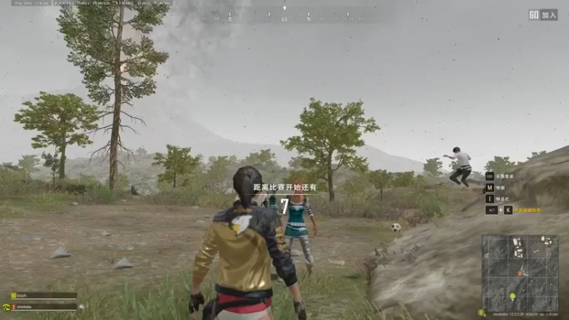 【斗帝Yang】：不是说好用锅敲死的吗