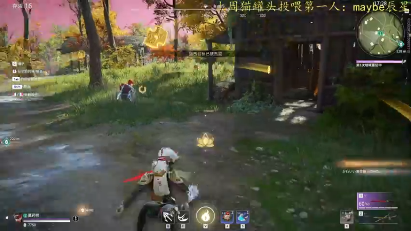 【2021-11-09 21点场】莫药师：醒醒！快起来搓游戏
