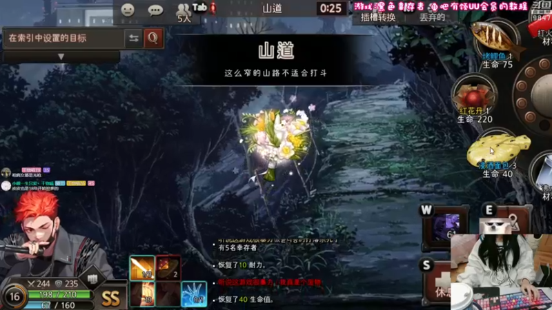 【2021-11-09 23点场】丶干物喵：干物喵❤关爱咸鱼少女