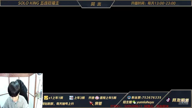 【2021-11-09 17点场】网友阿米：第一瑞文！钻石屠杀局