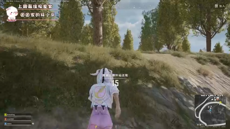 【2021-11-08 19点场】昔恩小姐姐：朴实无华小昔恩~