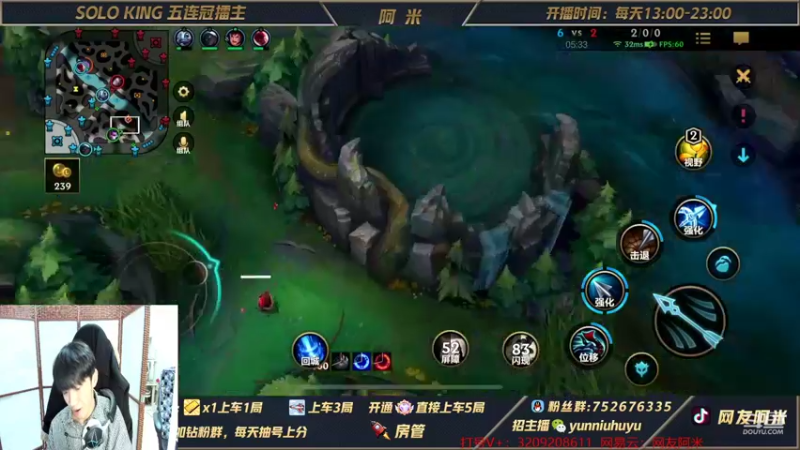 【2021-11-09 21点场】网友阿米：第一瑞文！钻石屠杀局