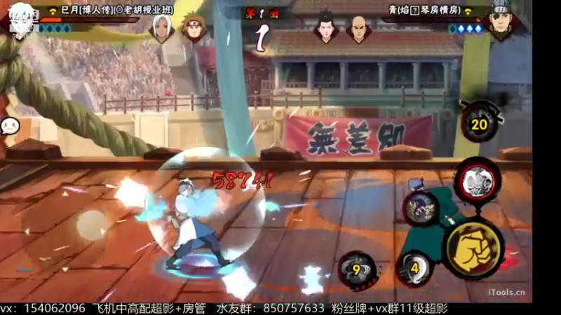 【2021-11-07 16点场】无心Modody：无心：恭喜EDG。