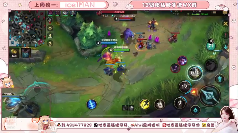 【2021-11-09 22点场】地表最强狸仔仔哟：专业声优~声控天堂！