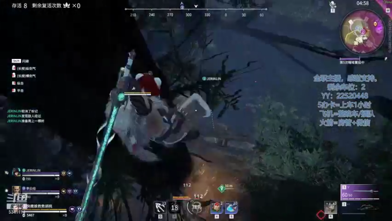 【2021-11-09 17点场】狗随风真的不狗：我们指定一起嘎嘎乱杀！ 5341114